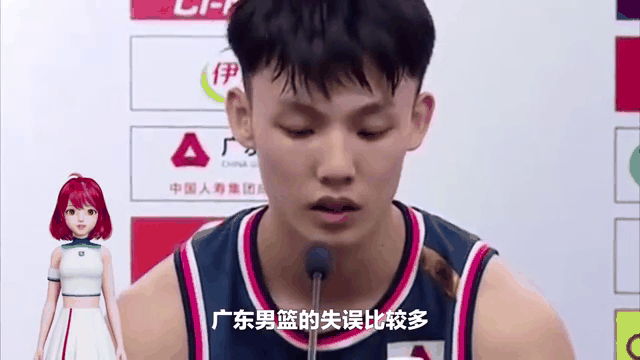 DB彩票官网-广东男篮防守力量被透露，球队失分频繁