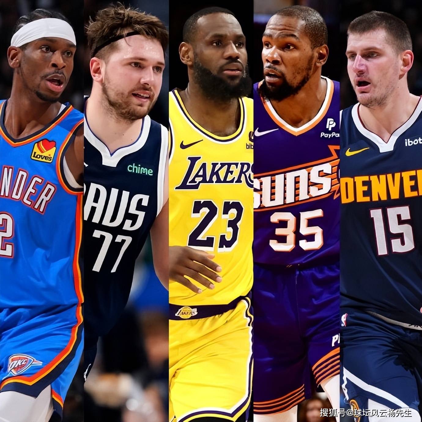NBA明星球员家庭悉心照料的简单介绍
