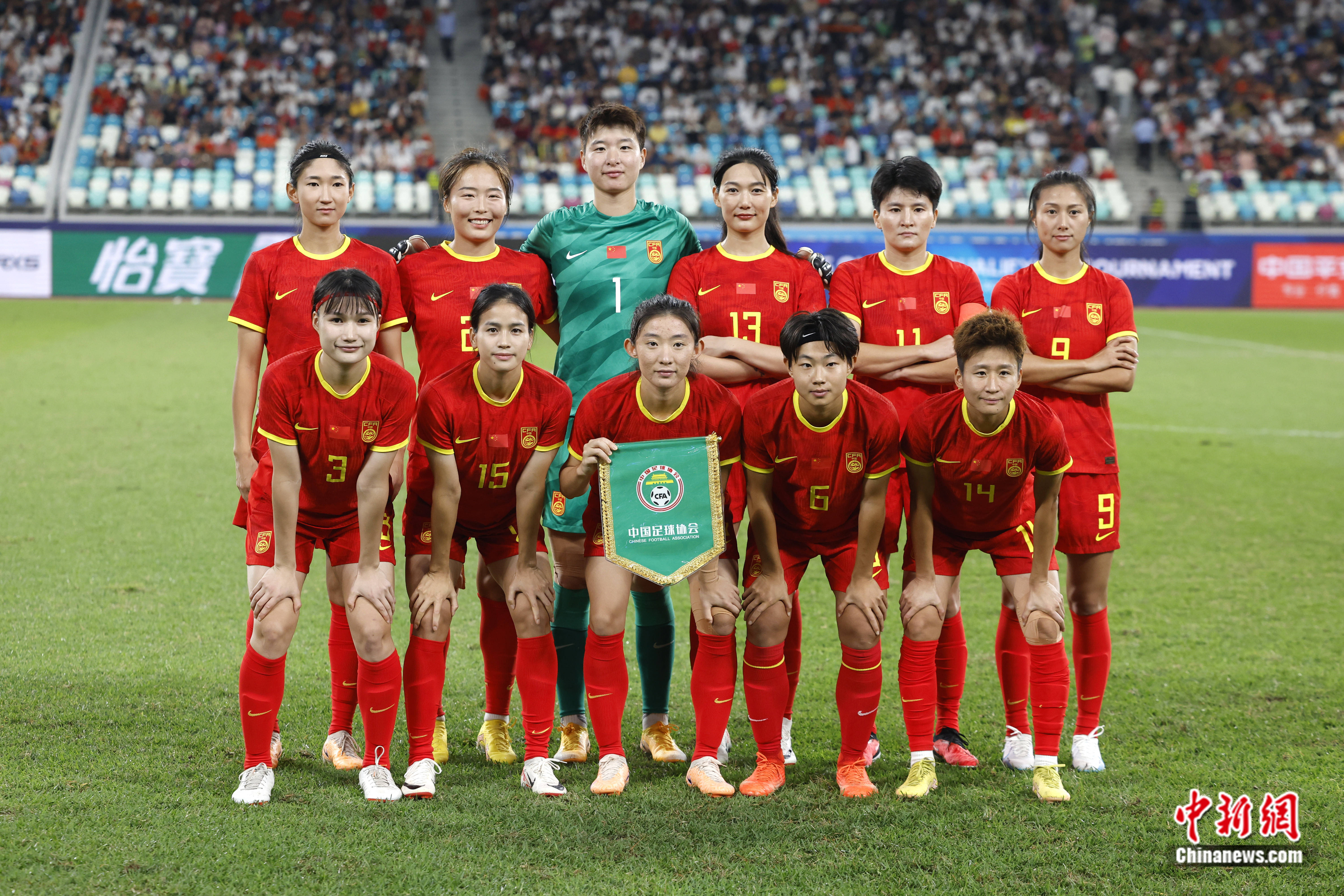 中国队在国际女足比赛中取胜