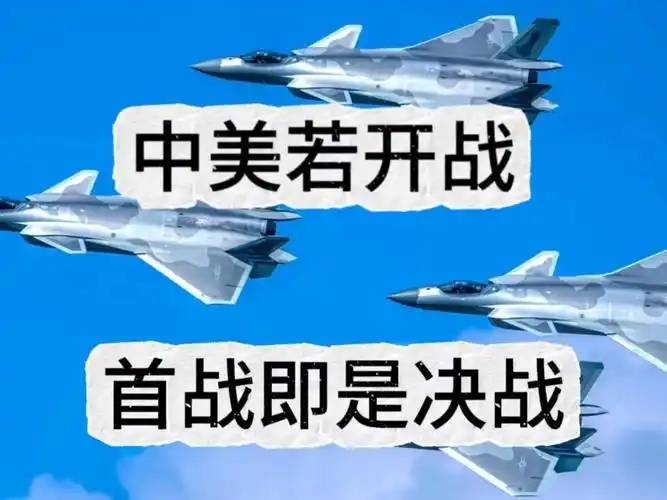 -新赛季开战，球员尽展高超技巧