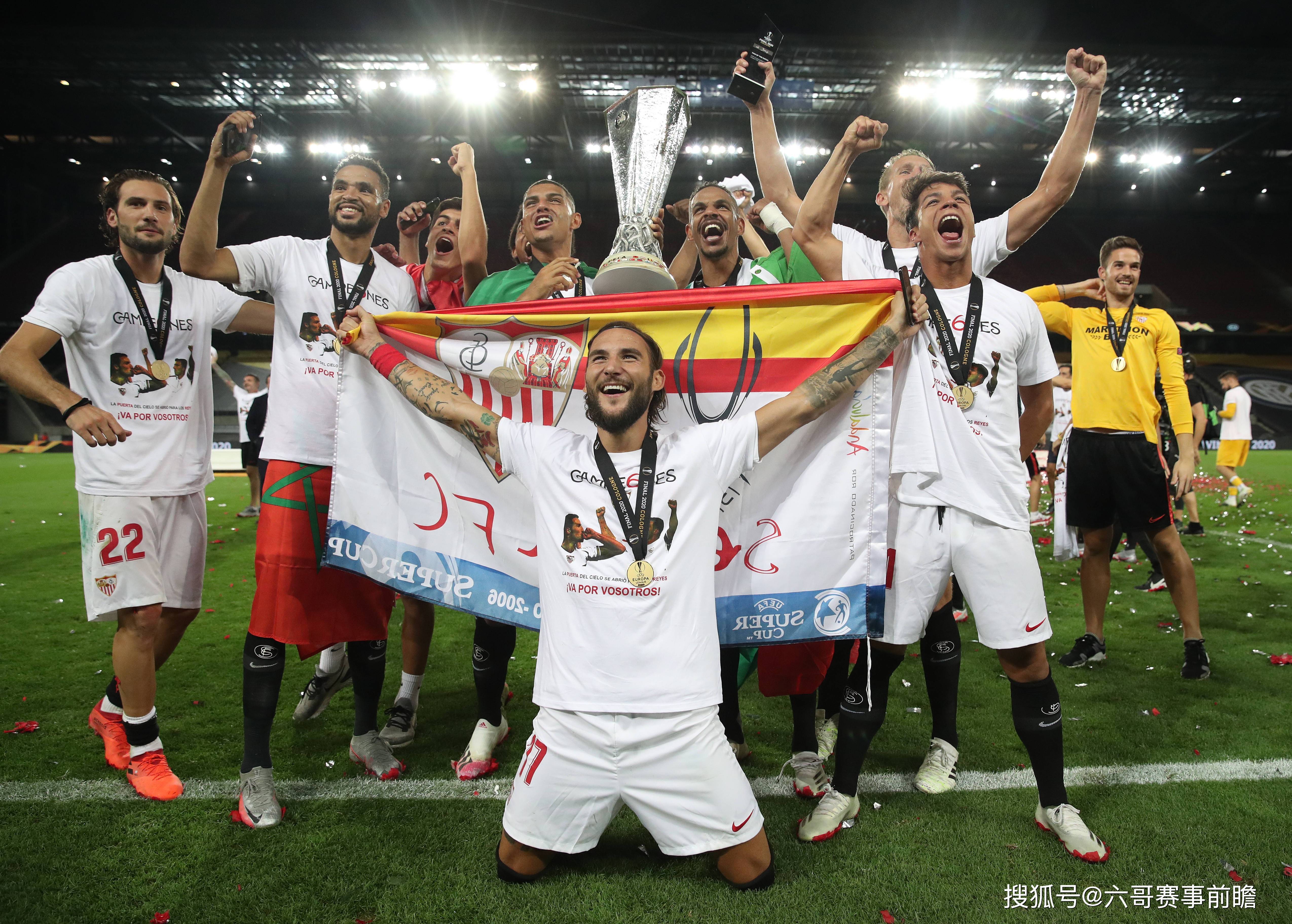 阿拉维斯主场对战莱加内斯力求胜利