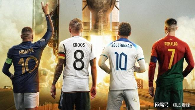 DB gaming-法国憾负英格兰，无缘欧国联决赛