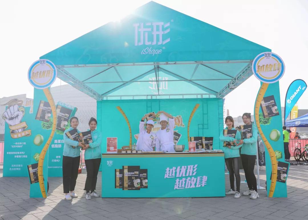 巴西铁人三项运动员连夺金银牌