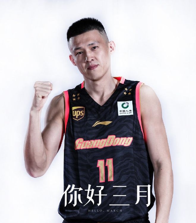 热火惜败灰熊，东部卫冕冠军迫在眉睫